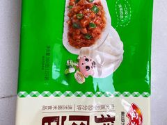 -大润发(芜湖店)