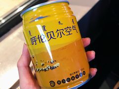 -很久以前羊肉串(簋街店)