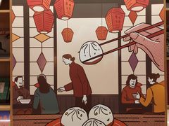 -新华文创·光的空间