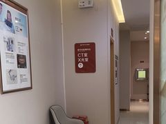 -佛山中大口腔医院·市二级口腔专科医院