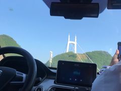 -矮寨·十八洞·德夯大峡谷景区