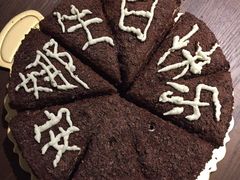 -乐味图西餐厅(站前路店)