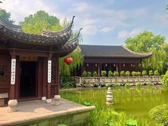 景点-檀园