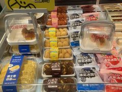 -MAKY米旗(三好旗舰店)