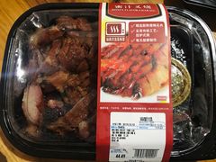 -山姆会员商店(杨桥西路店)