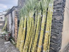 -乌石村
