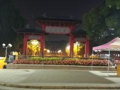 -四川大学(望江校区)