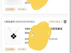 -会麦二手奢侈品包包手表回收寄卖(八佰伴店)
