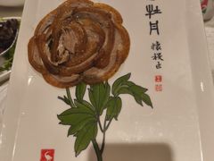 -北京全聚德(方庄店)