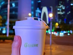 -花园饼屋·吐司蛋糕面包(星海店)