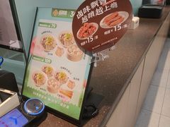 -回味鸭血粉丝汤(砂之船店)