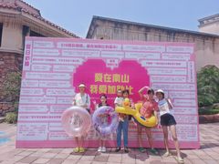 -重庆海昌加勒比海水世界