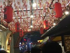 -歹街(金成店)
