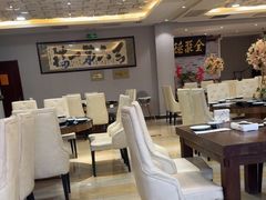 -全聚德(长白直营店)