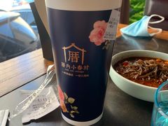-辣尚瘾·烤鱼·新川菜(交大直营店)
