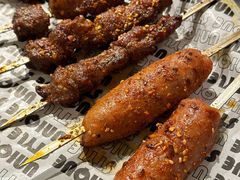 -火塘云南烧烤大排档