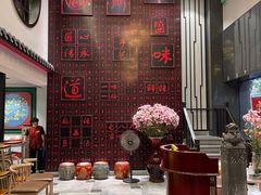 -川香鼎盛(市桥富华总店)
