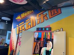-核客极限挑战