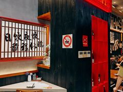 -8PINTS八品脱·日料·烧鸟·精酿小酒馆(莘庄店)