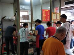-宋记海南粉传承老店(人民西路店)