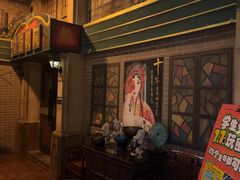 -星空密室·精选(天一豪景店)