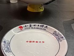 -小舅母子烤鱼(天生城店)