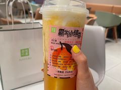 -奈雪的茶(湖滨银泰in77C区PRO店)