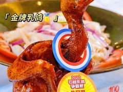 -威尼斯西餐厅(小榄大信店)
