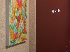 -gula