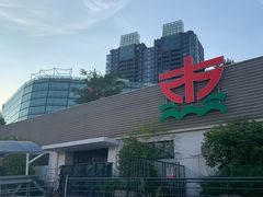 -公平路渡口(轮渡站)