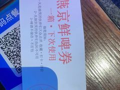 -路边边.炒菜烧烤.音乐餐厅(良乡长虹店)