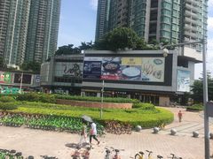 -广州都市观光巴士(粤陶巴)
