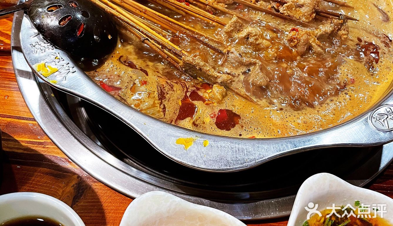 最爱六婆串串香