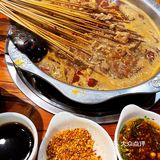 最爱六婆串串香