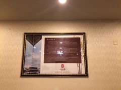 -炑羊香烤全羊(西三旗店)