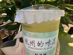 -桂满陇·蟹黄小笼汤包(清河万象店)