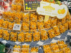 -Ole精品超市(南宁万象城店)