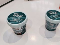 -好特卖HotMaxx(杭州滨江宝龙城店)