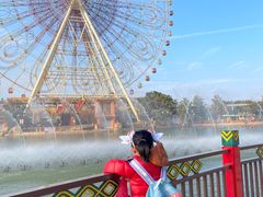 -七彩云南欢乐世界