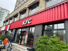 -肯德基(杭州复兴店)