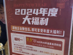 -金色印象·4K影院式足体养生(南方花园店)
