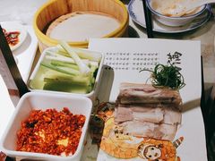 -鲁城往事(游客中心店)