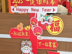 -安溪清水岩