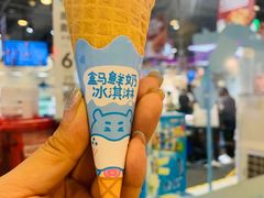 -盒马鲜生(顺义店)
