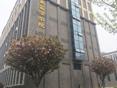 -西北农林科技大学(北校区)