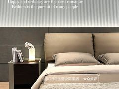 -obg优度极简家居(无锡店)