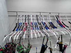 -無弓射箭俱乐部(领展中心城店)