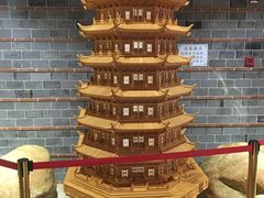 -御池园(顾村公园店)