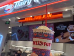 -DQ·蛋糕·冰淇淋(合生汇店)