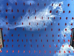 -爱达乐面包生日蛋糕(郫县时代天街店)